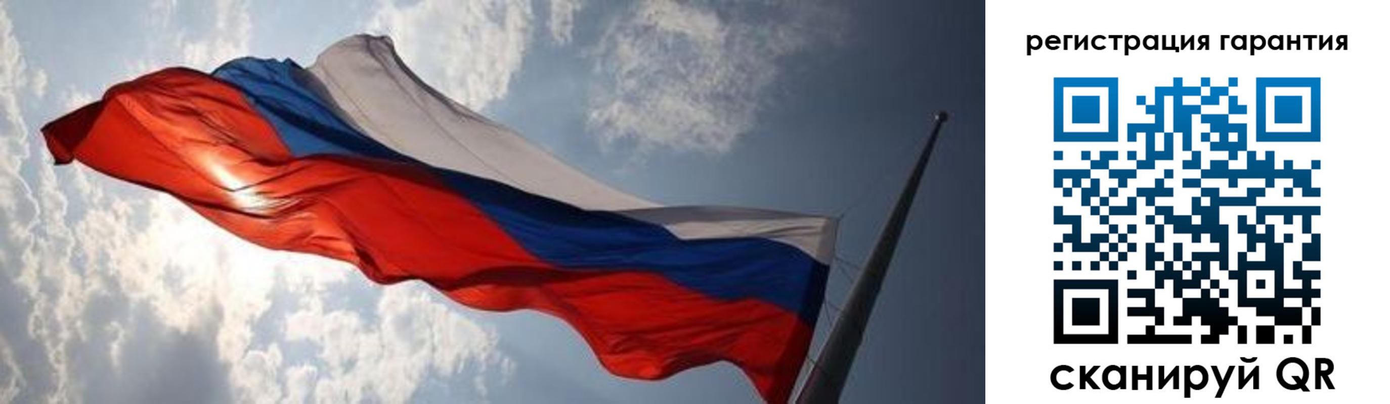 пропишу в квартире в Кулебаки