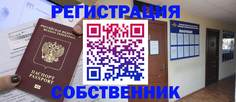 форма 3 в Кулебаки