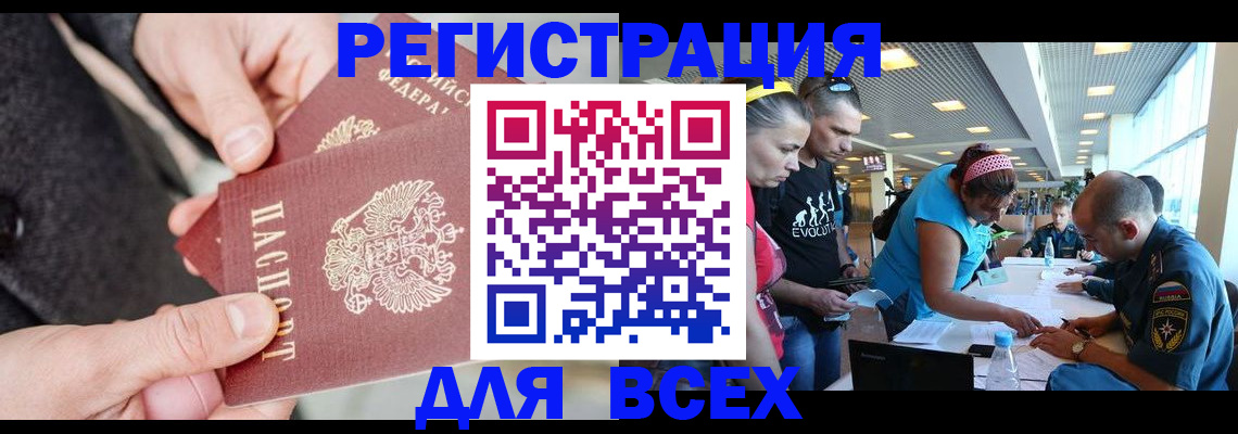 форма 3 в Кулебаки